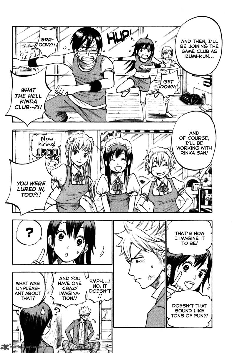Yankee Kun To Megane Chan 153 11
