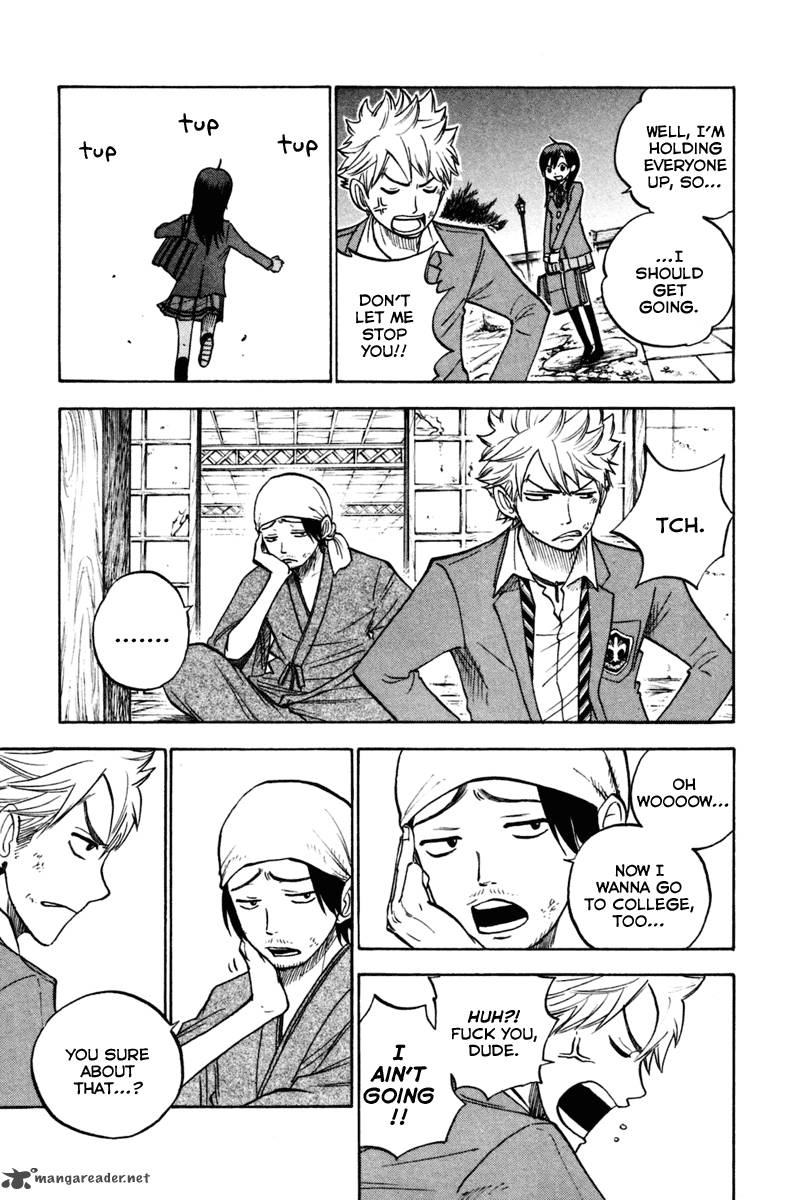 Yankee Kun To Megane Chan 153 12