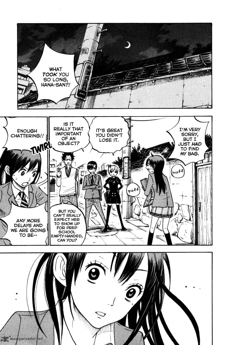 Yankee Kun To Megane Chan 153 16
