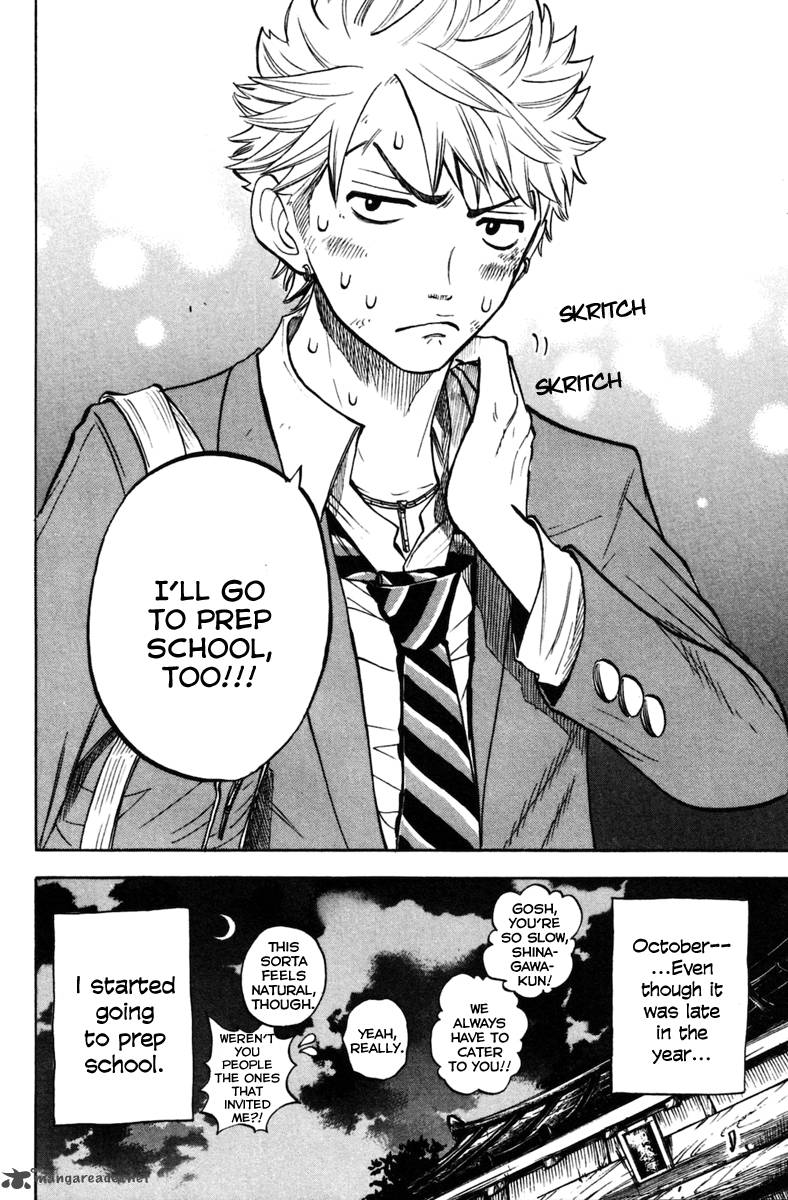 Yankee Kun To Megane Chan 153 19