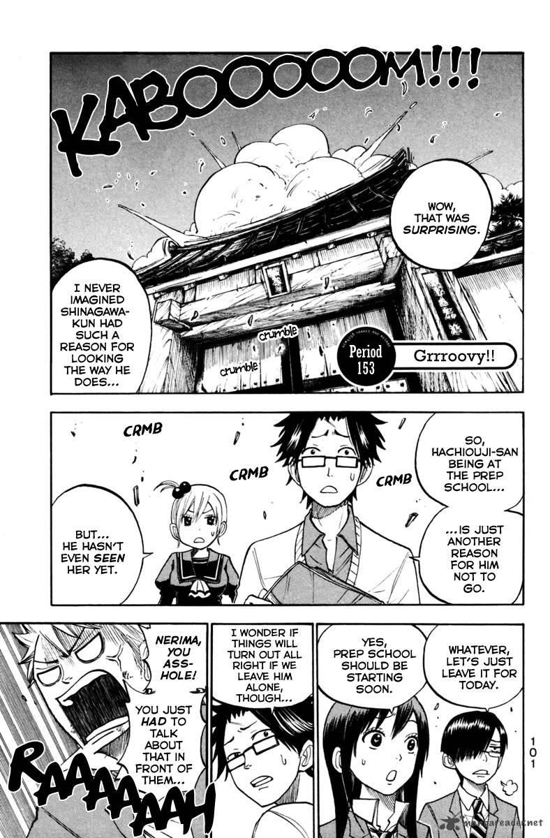 Yankee Kun To Megane Chan 153 2