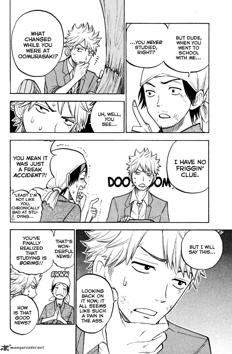 Yankee Kun To Megane Chan 153 5