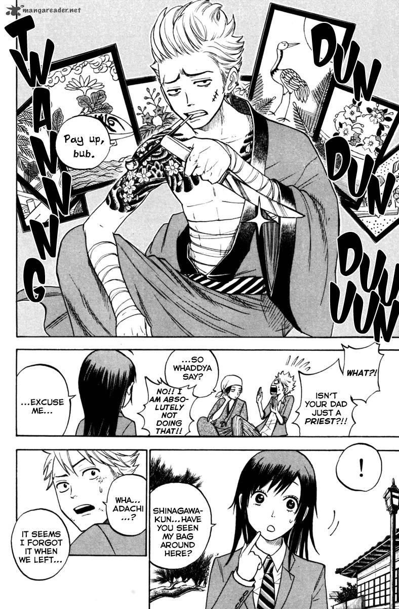Yankee Kun To Megane Chan 153 7