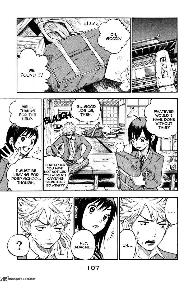 Yankee Kun To Megane Chan 153 8