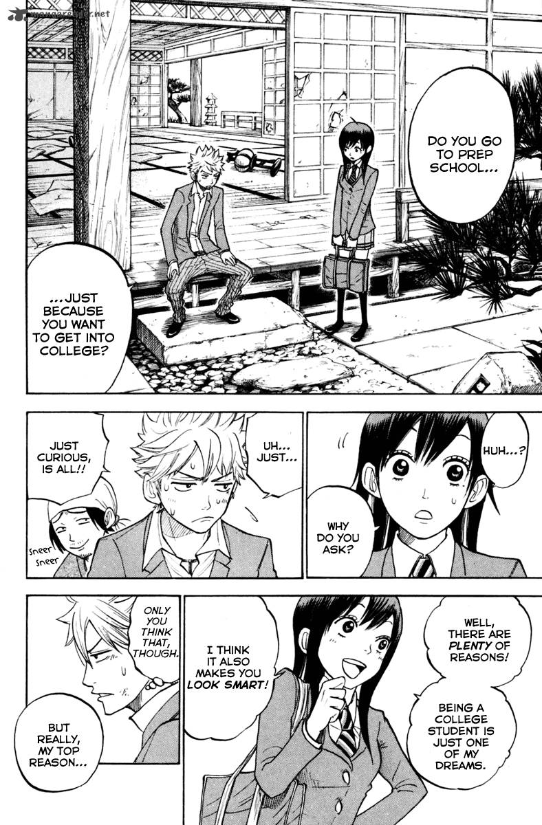 Yankee Kun To Megane Chan 153 9