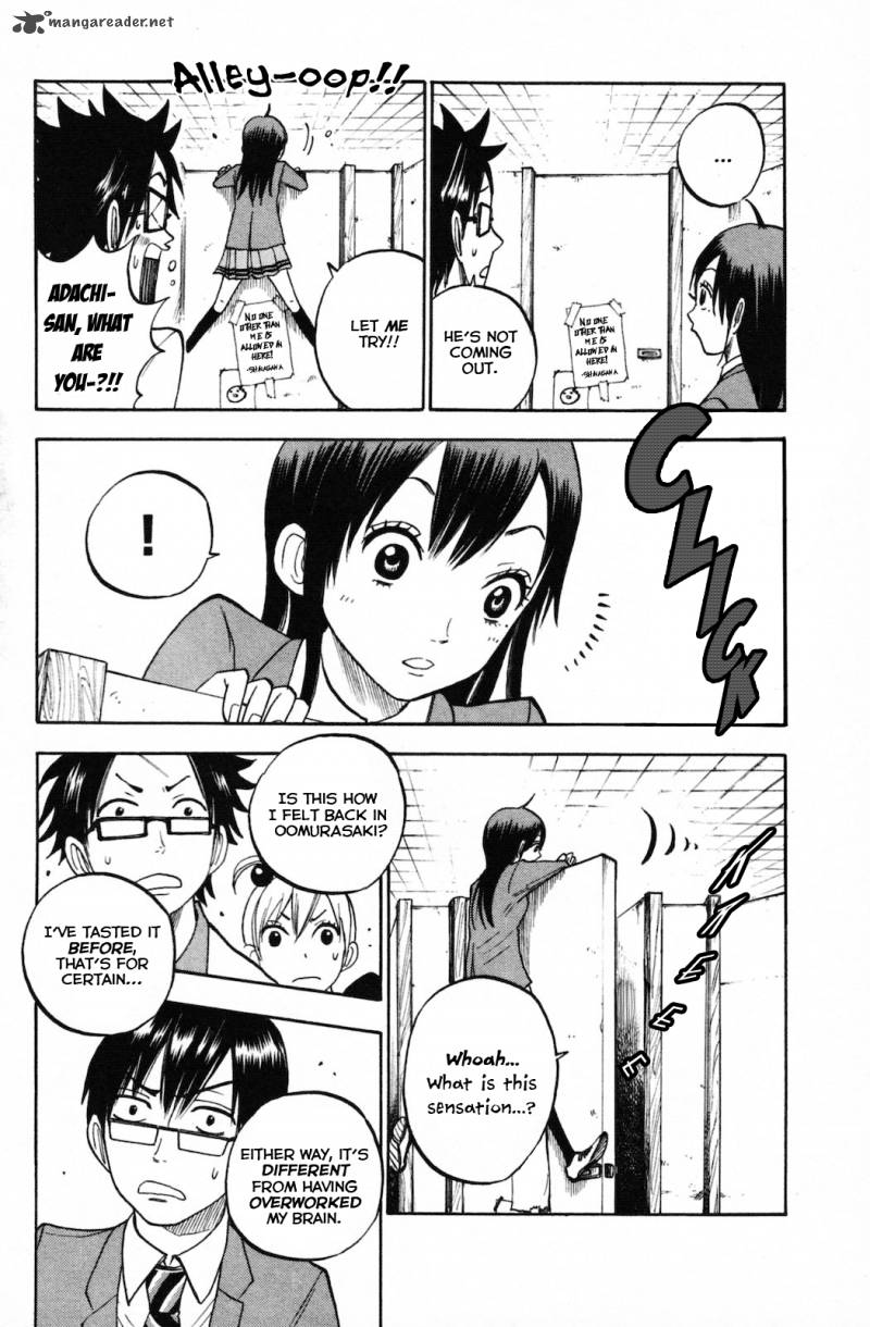 Yankee Kun To Megane Chan 154 13