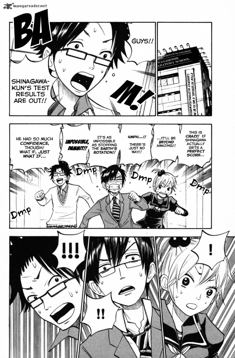Yankee Kun To Megane Chan 154 15