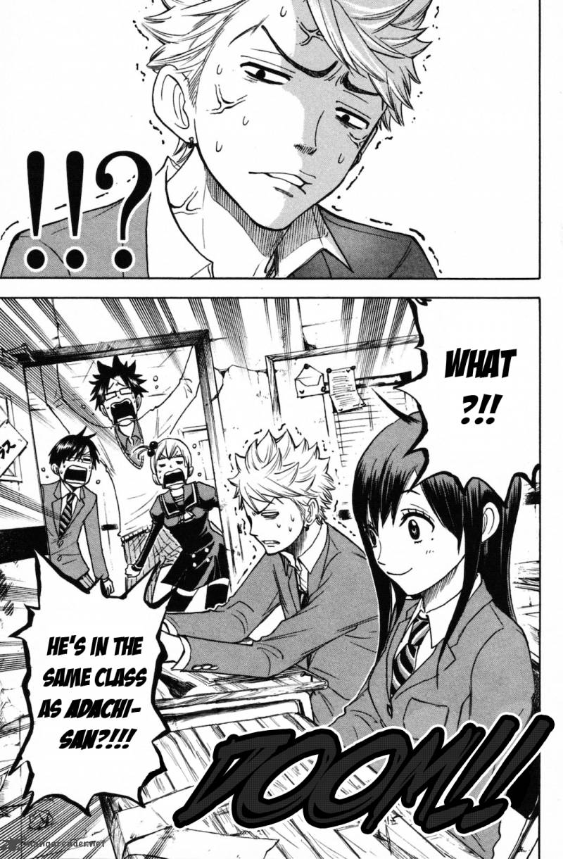 Yankee Kun To Megane Chan 154 16