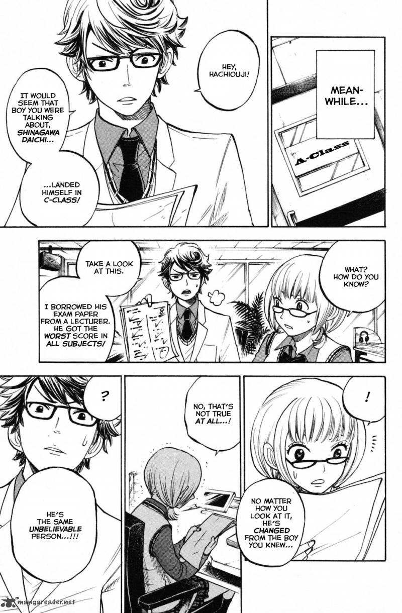 Yankee Kun To Megane Chan 154 18