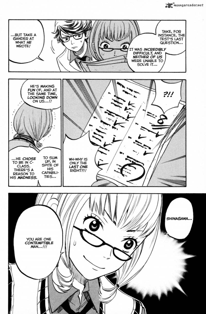 Yankee Kun To Megane Chan 154 19