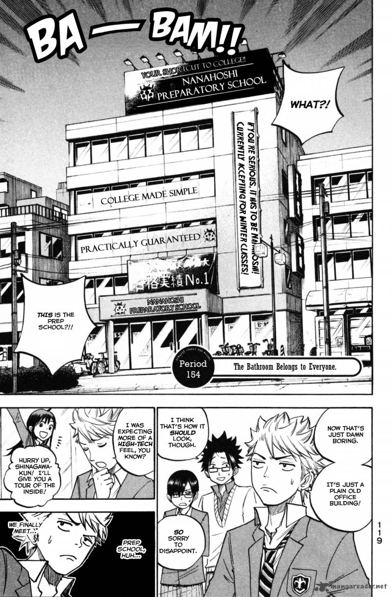 Yankee Kun To Megane Chan 154 2