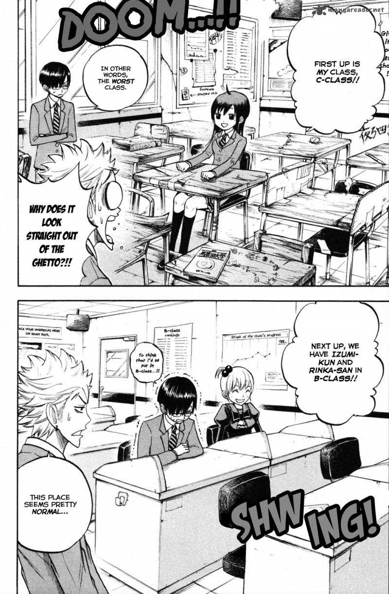 Yankee Kun To Megane Chan 154 3