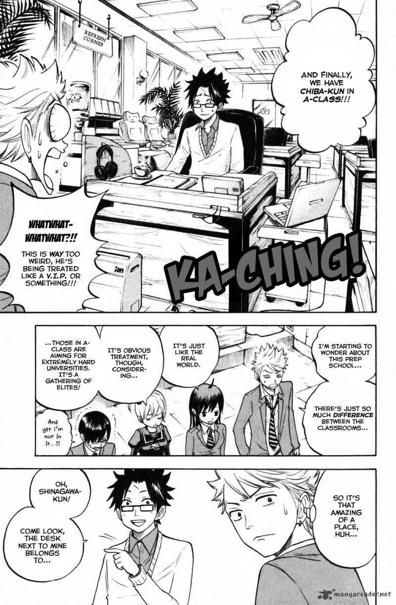 Yankee Kun To Megane Chan 154 4
