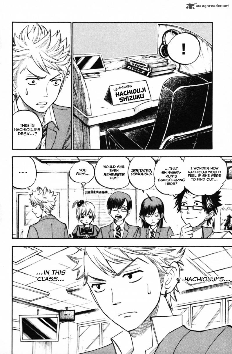 Yankee Kun To Megane Chan 154 5