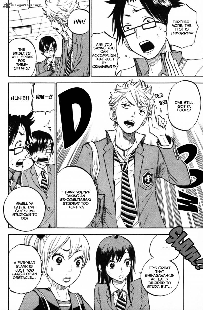 Yankee Kun To Megane Chan 154 7