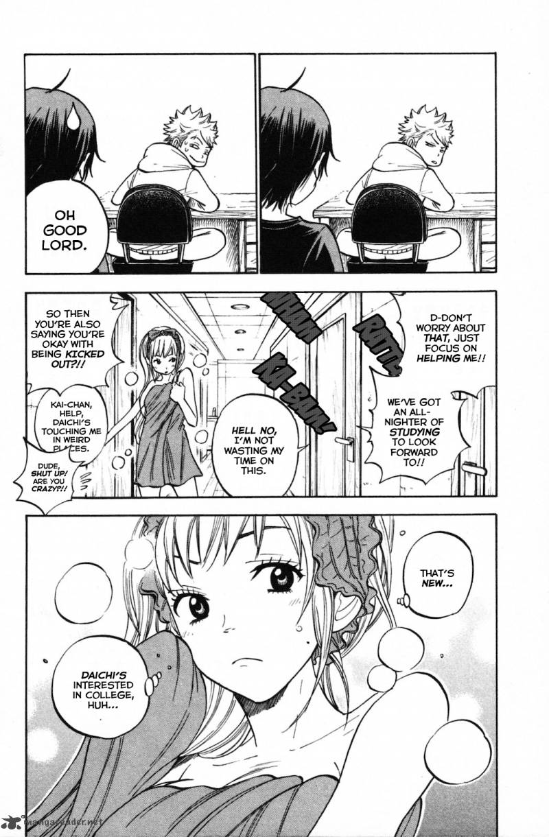 Yankee Kun To Megane Chan 154 9