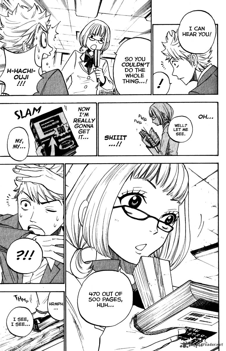 Yankee Kun To Megane Chan 158 16