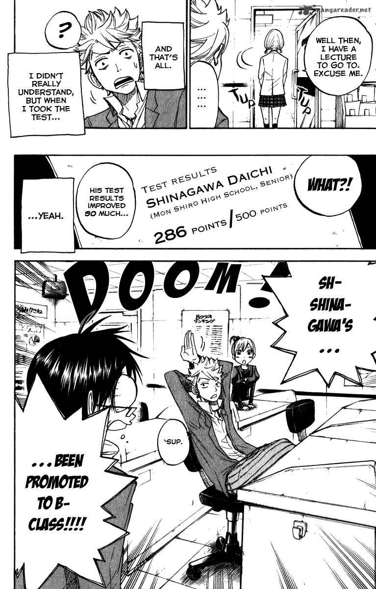 Yankee Kun To Megane Chan 158 17