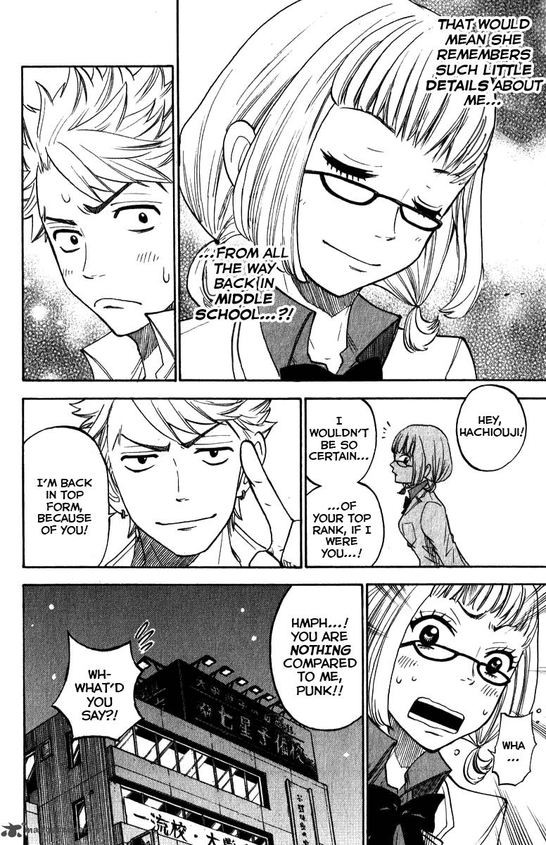 Yankee Kun To Megane Chan 158 19