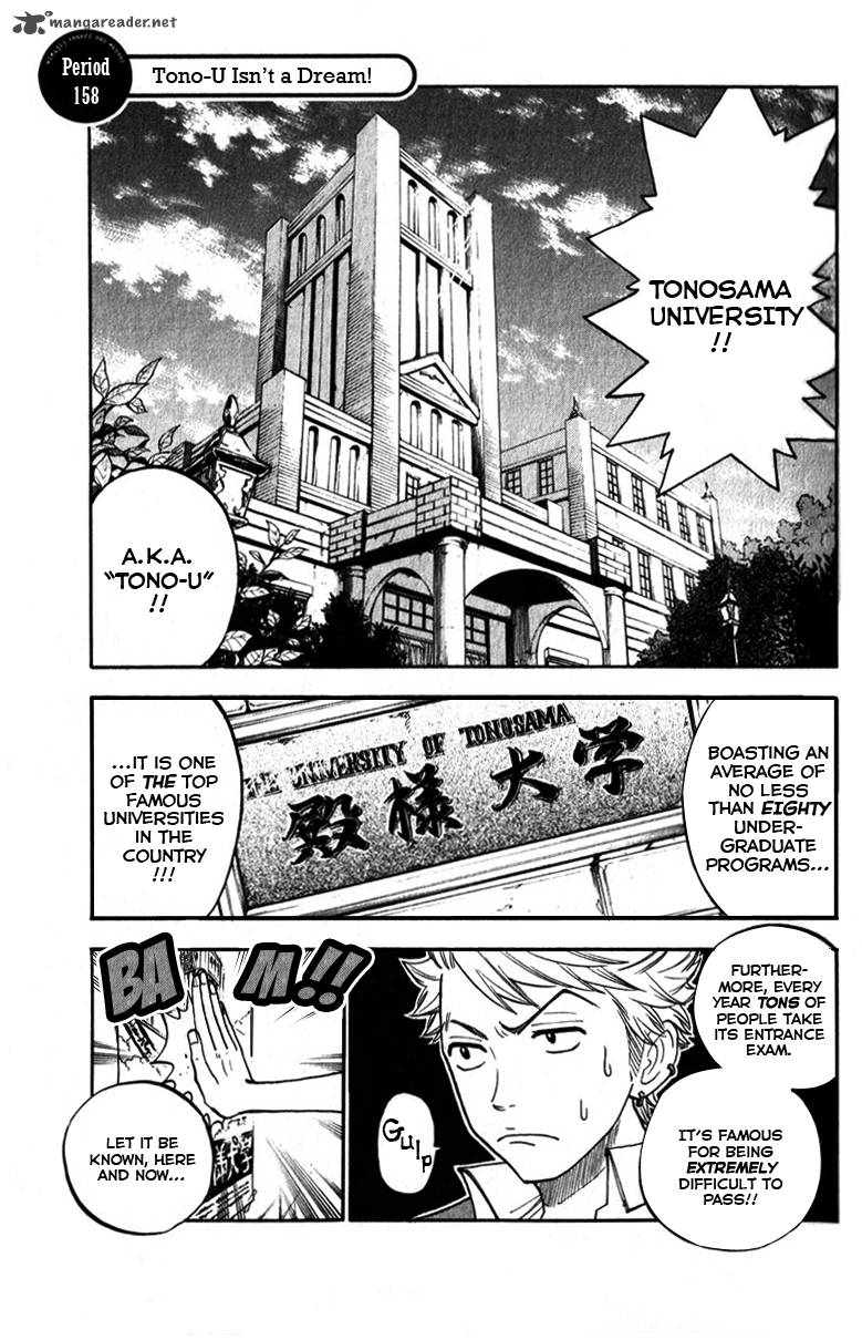 Yankee Kun To Megane Chan 158 2