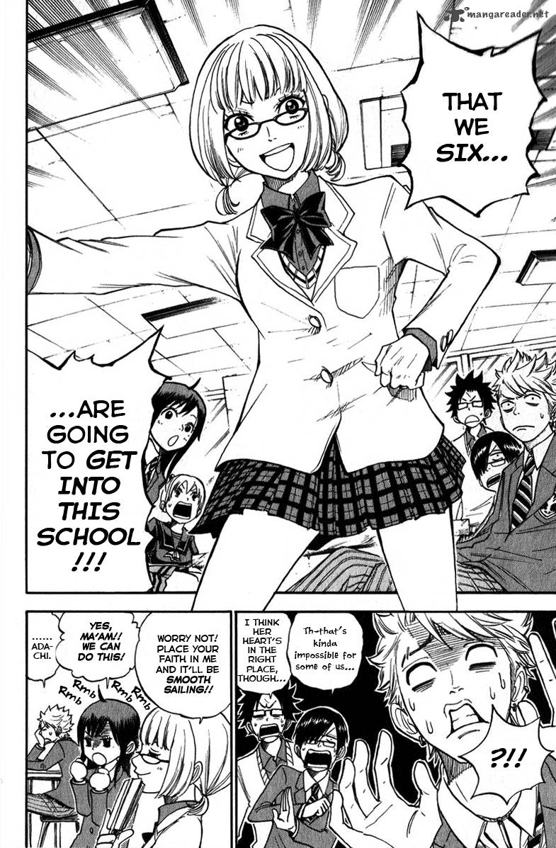 Yankee Kun To Megane Chan 158 3