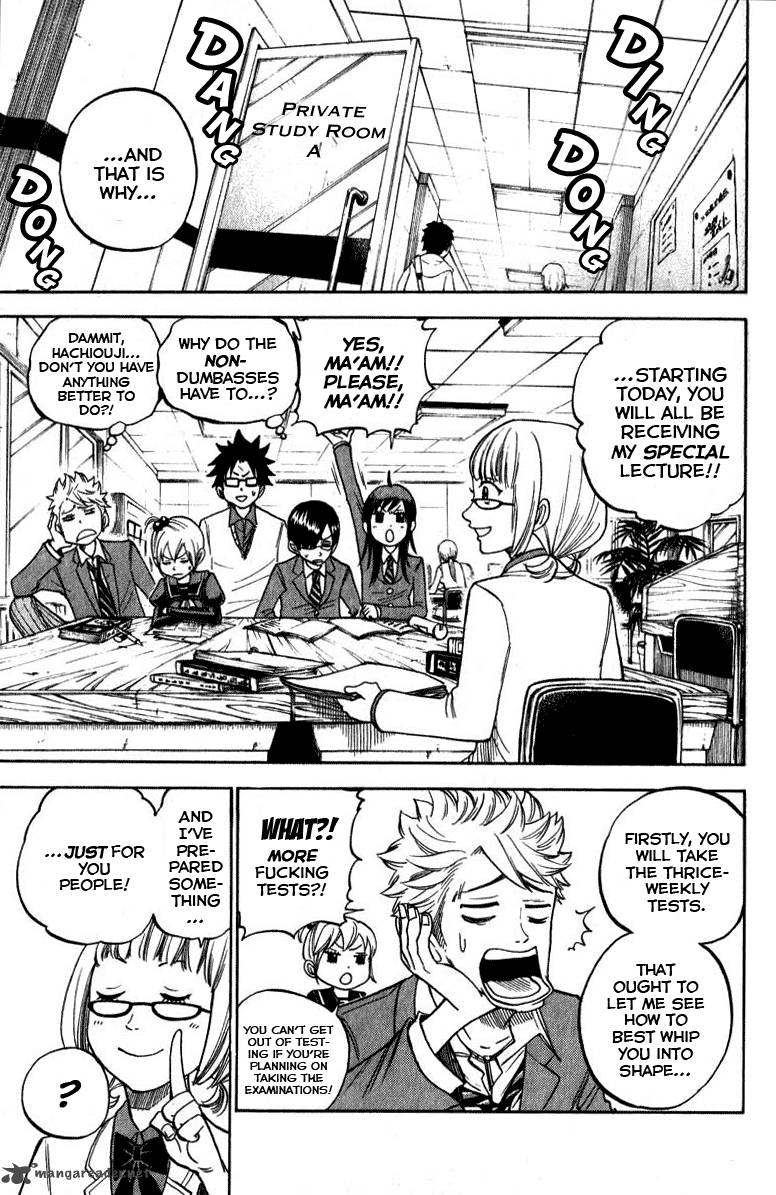 Yankee Kun To Megane Chan 158 4