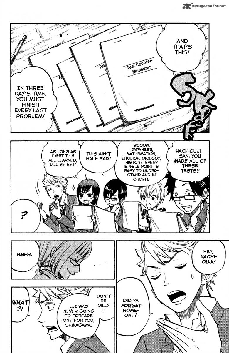 Yankee Kun To Megane Chan 158 5