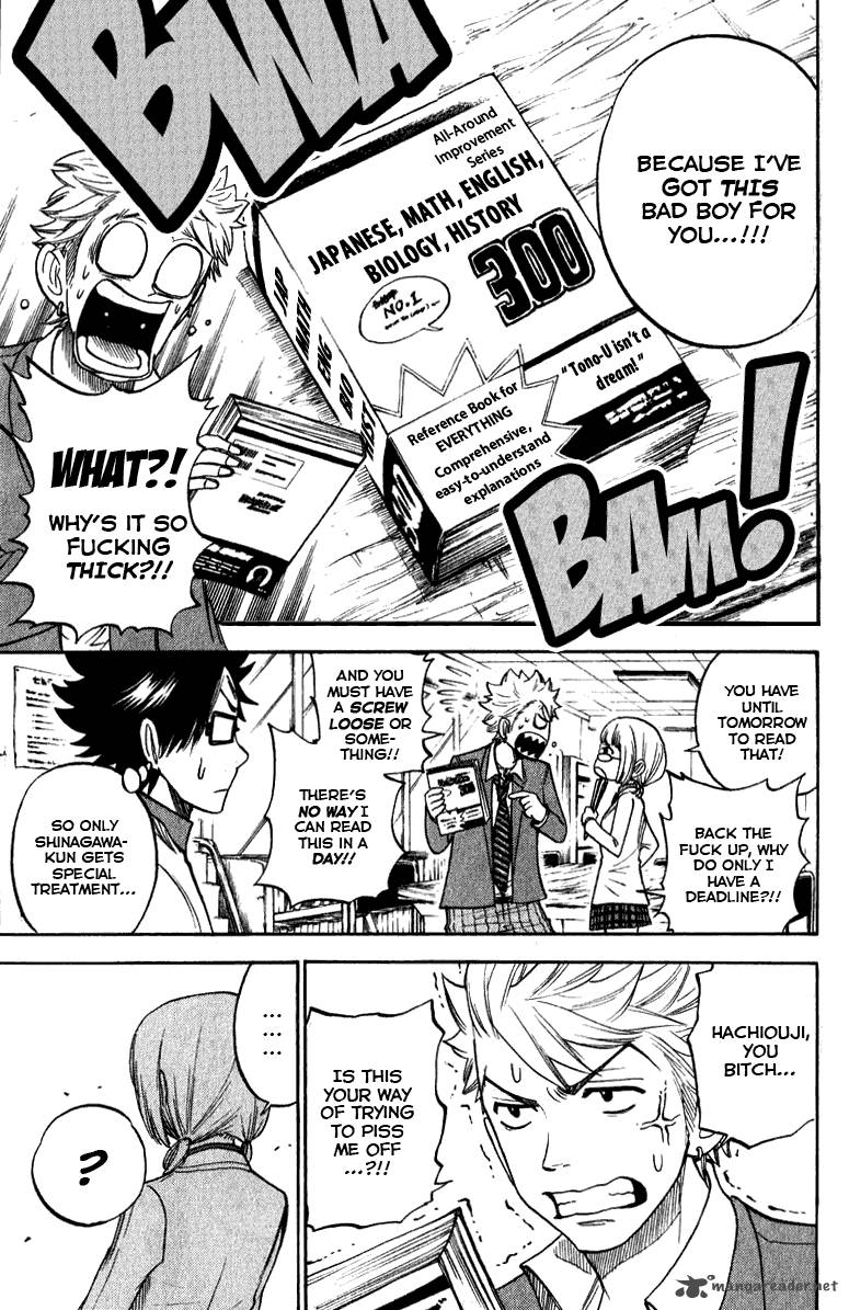 Yankee Kun To Megane Chan 158 6