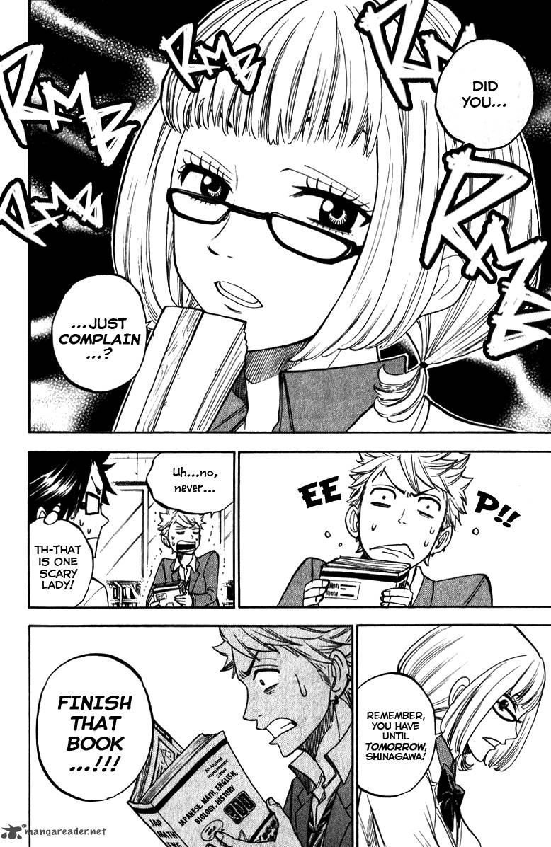 Yankee Kun To Megane Chan 158 7