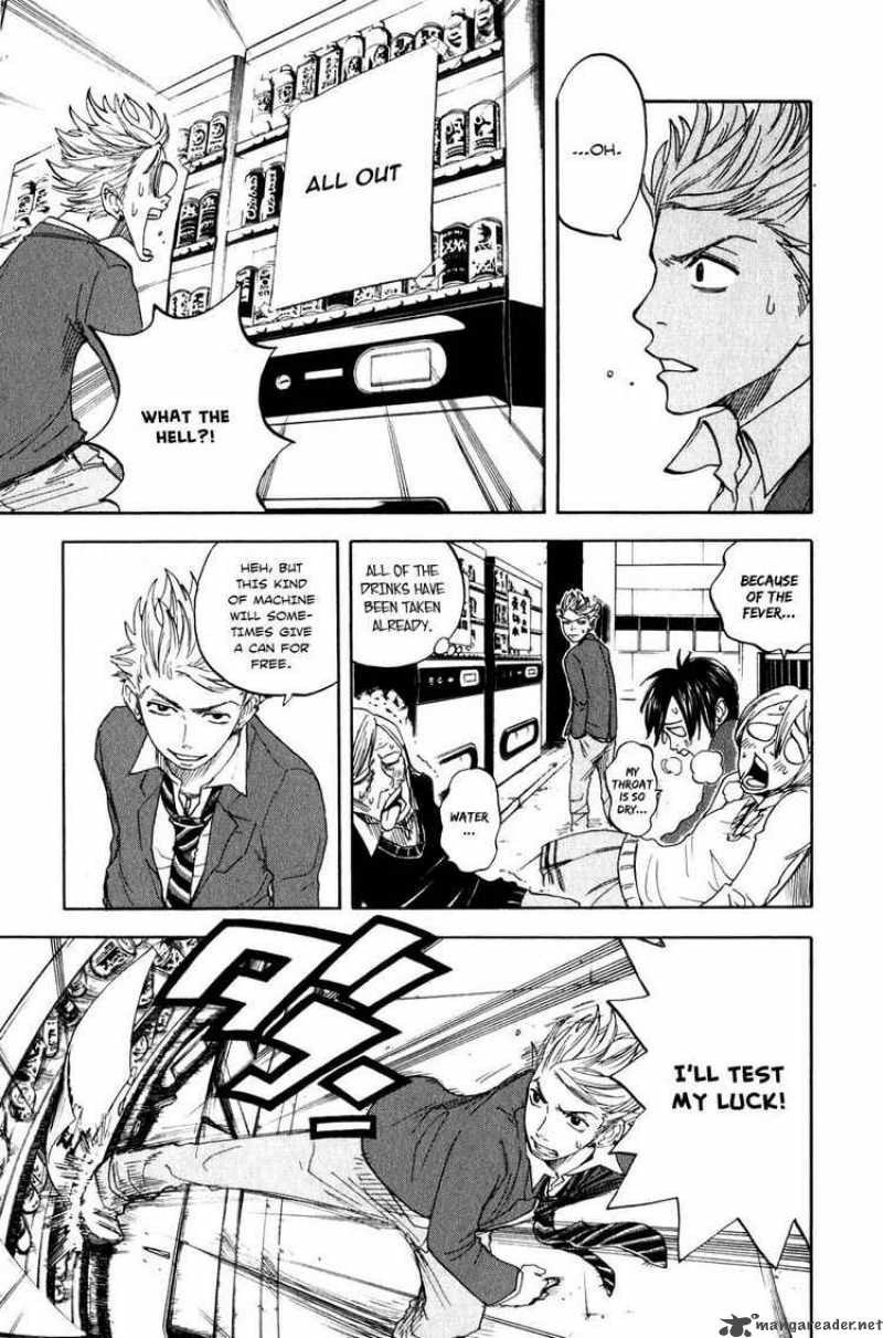 Yankee Kun To Megane Chan 16 11