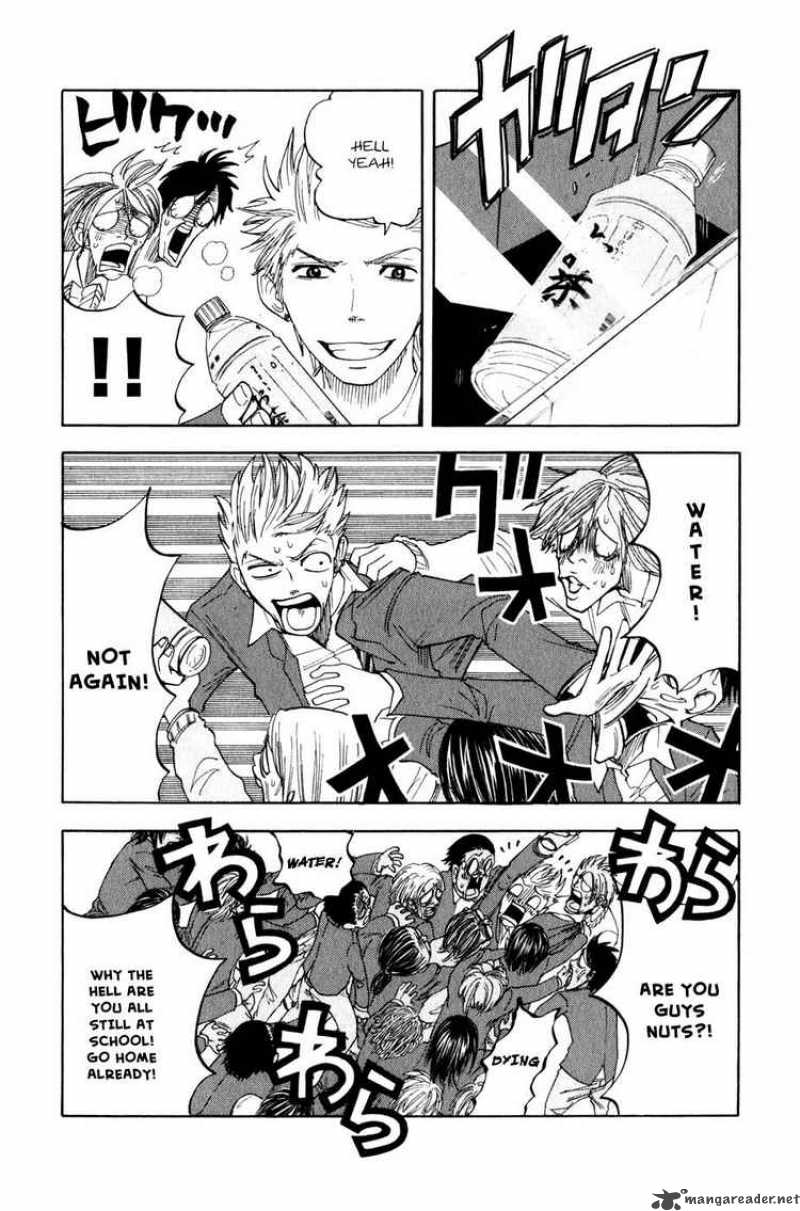 Yankee Kun To Megane Chan 16 12
