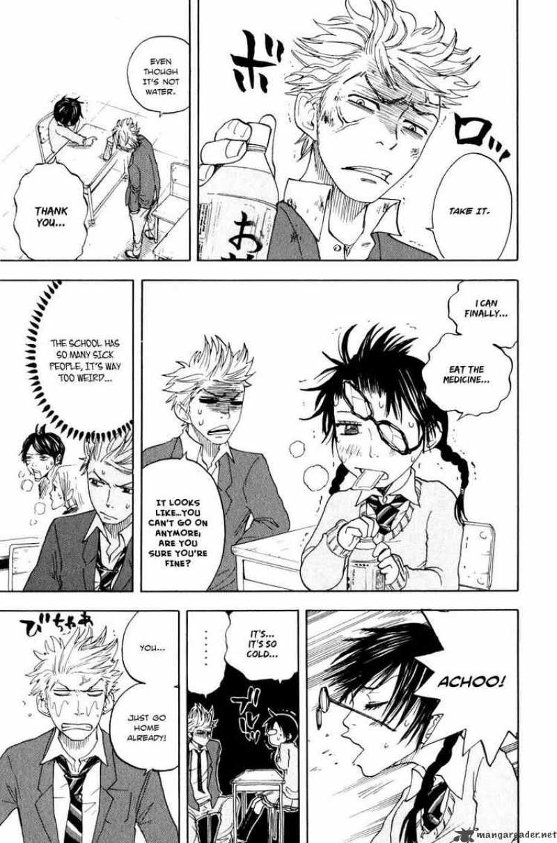Yankee Kun To Megane Chan 16 13