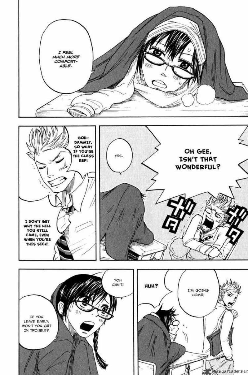 Yankee Kun To Megane Chan 16 14