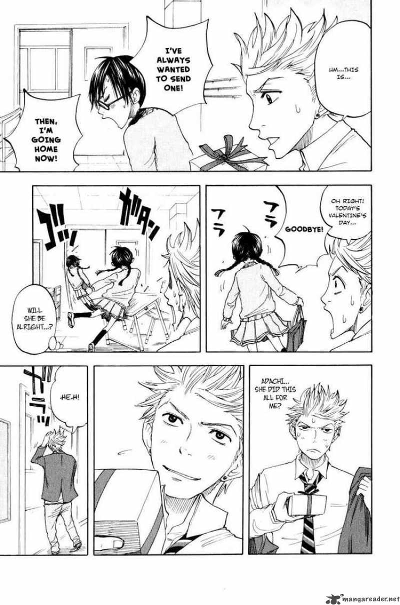 Yankee Kun To Megane Chan 16 17