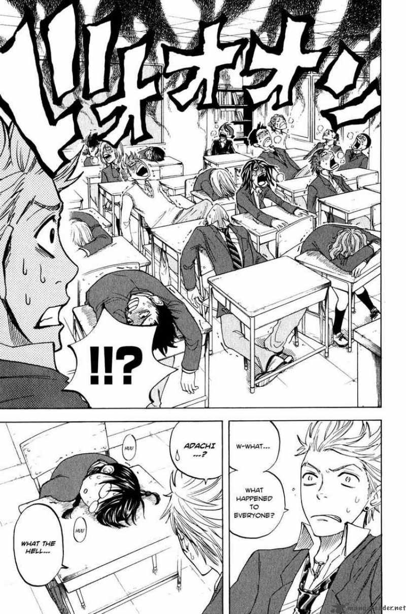 Yankee Kun To Megane Chan 16 3