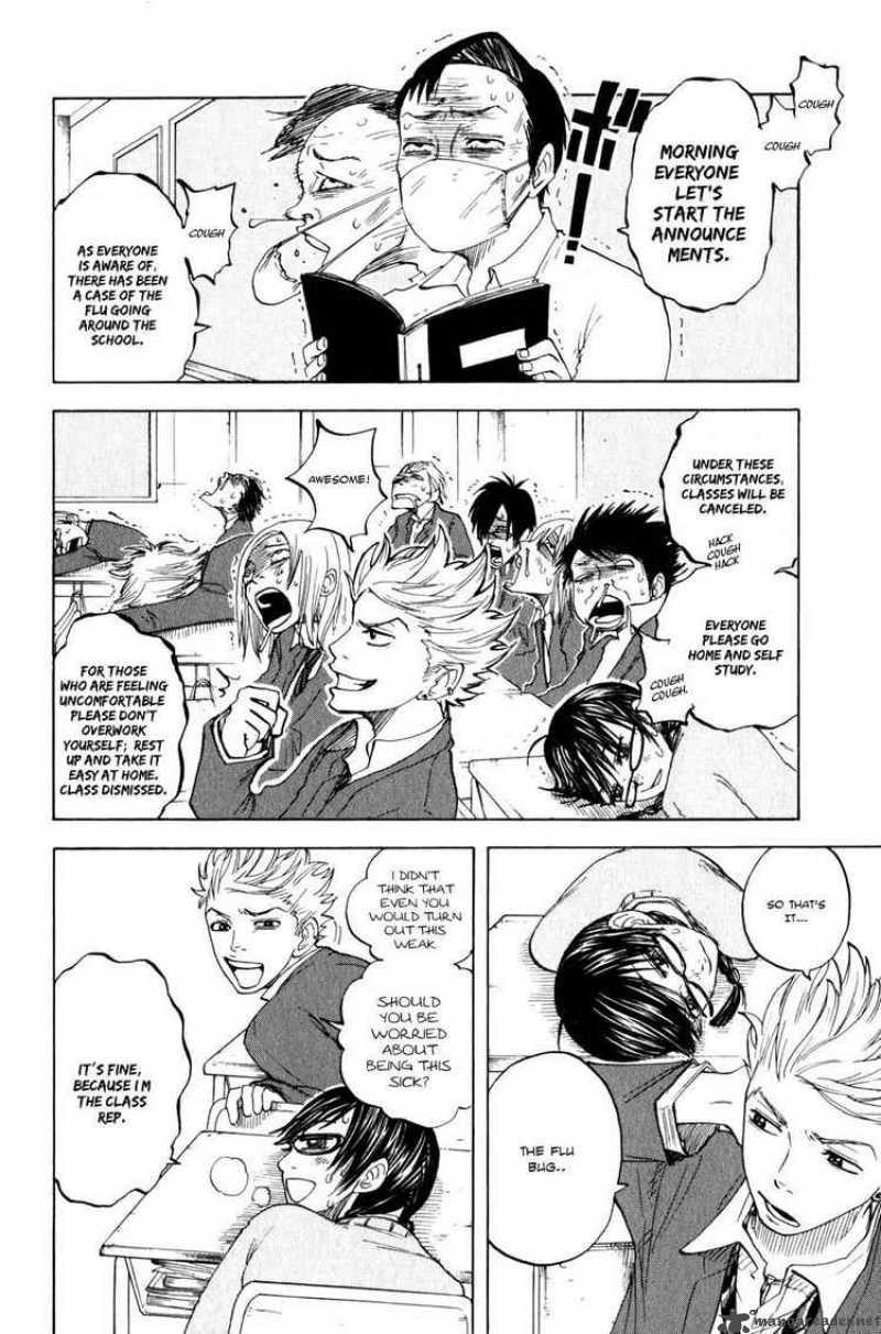 Yankee Kun To Megane Chan 16 4