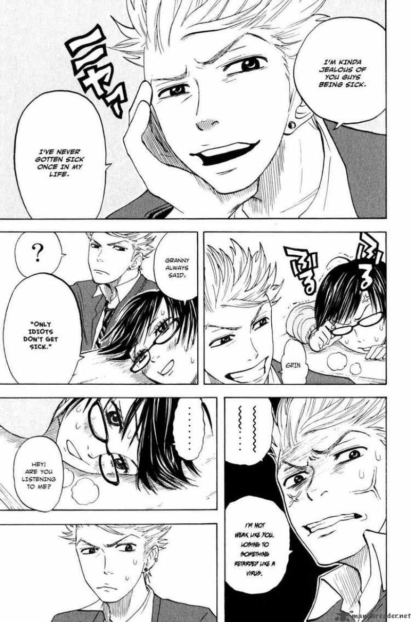 Yankee Kun To Megane Chan 16 5