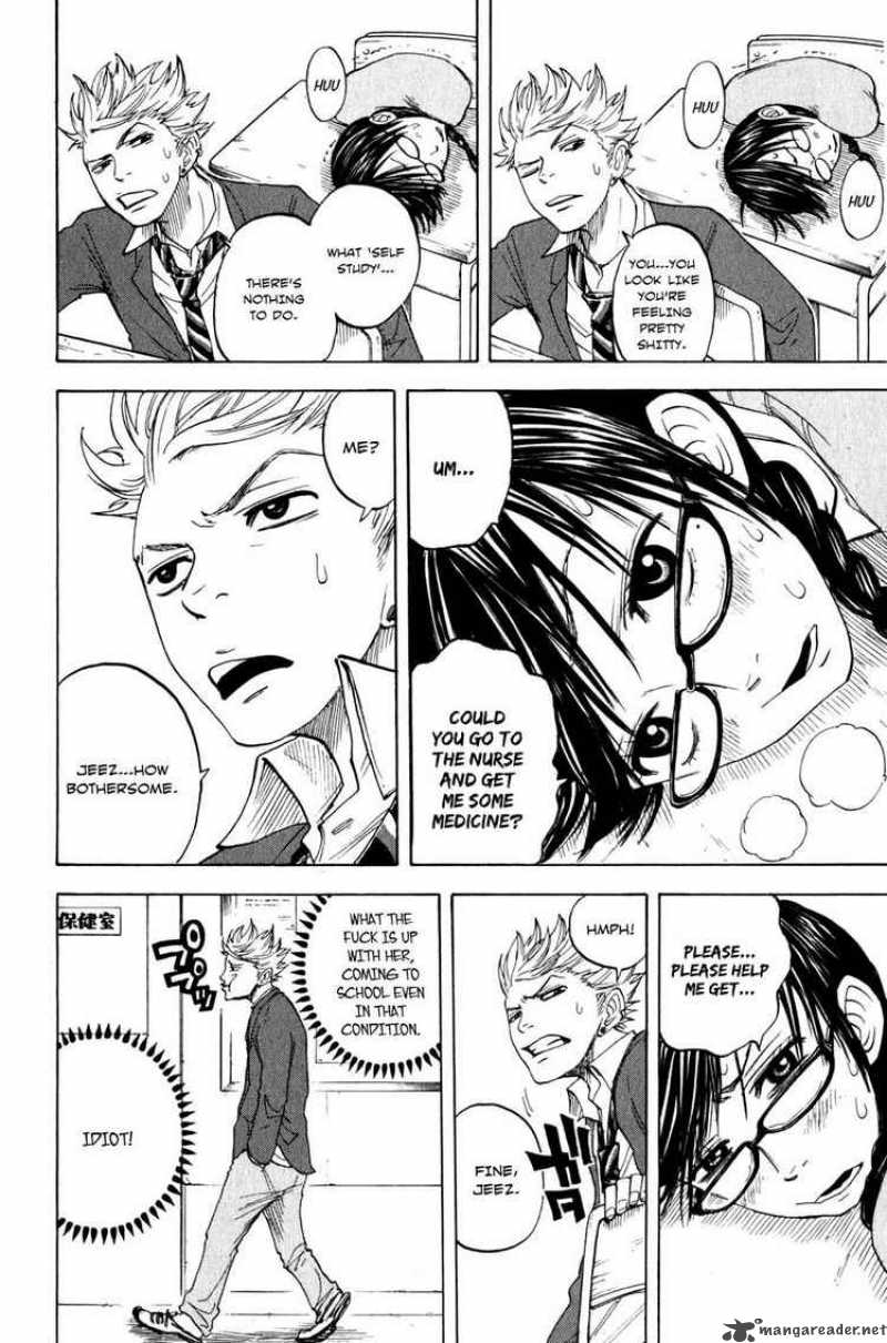 Yankee Kun To Megane Chan 16 6
