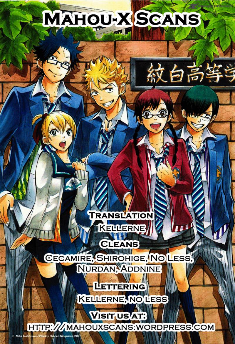 Yankee Kun To Megane Chan 160 1