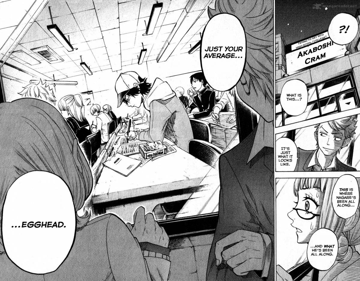 Yankee Kun To Megane Chan 160 11