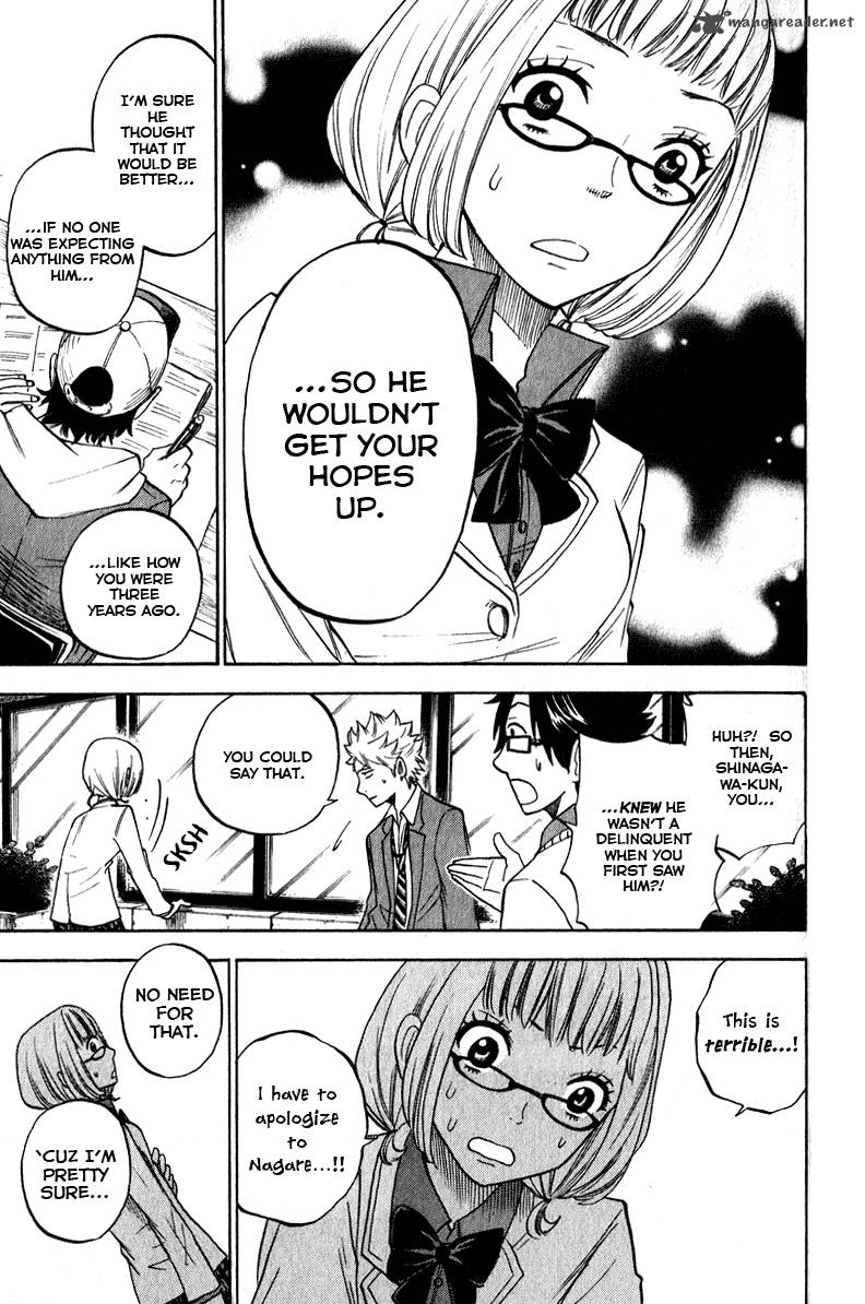 Yankee Kun To Megane Chan 160 13