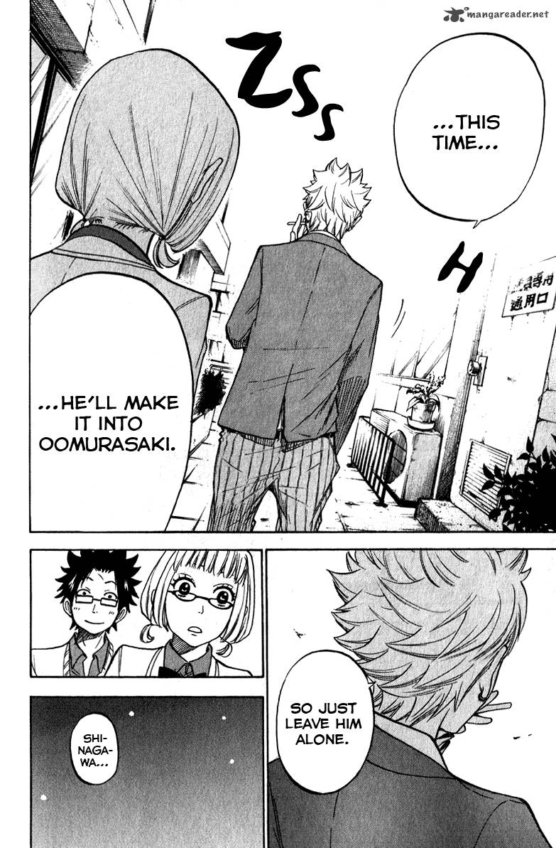 Yankee Kun To Megane Chan 160 14