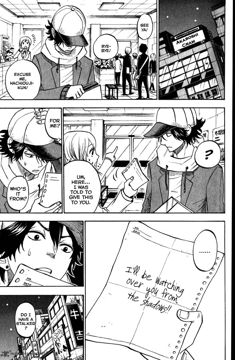 Yankee Kun To Megane Chan 160 15