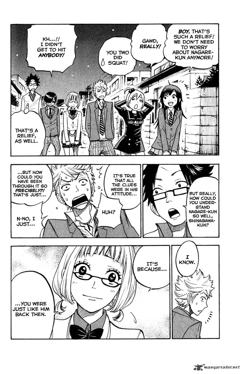 Yankee Kun To Megane Chan 160 16