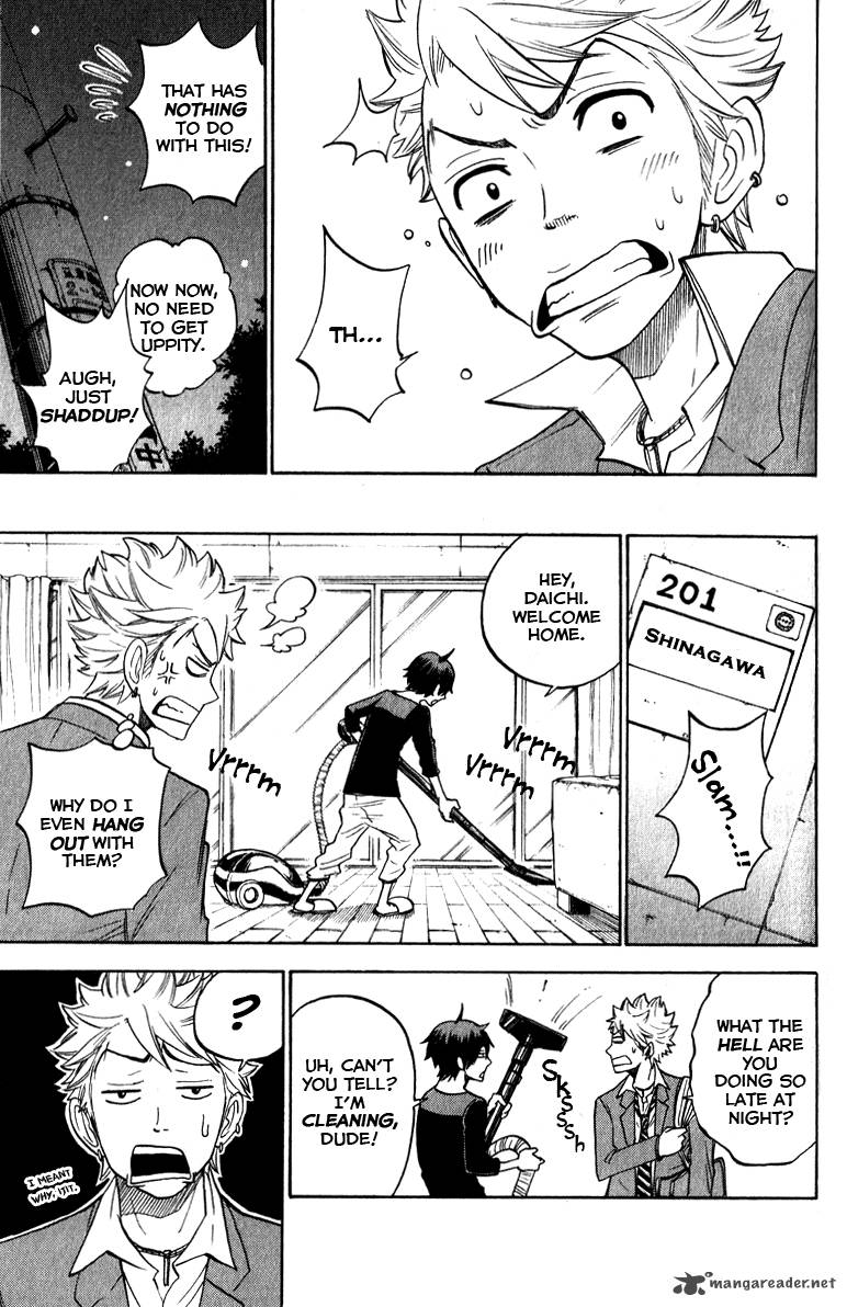 Yankee Kun To Megane Chan 160 17