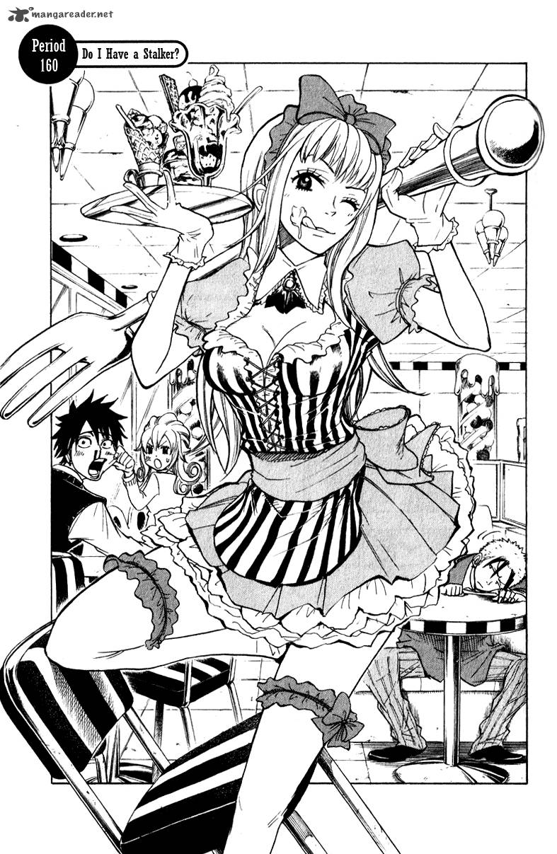 Yankee Kun To Megane Chan 160 2