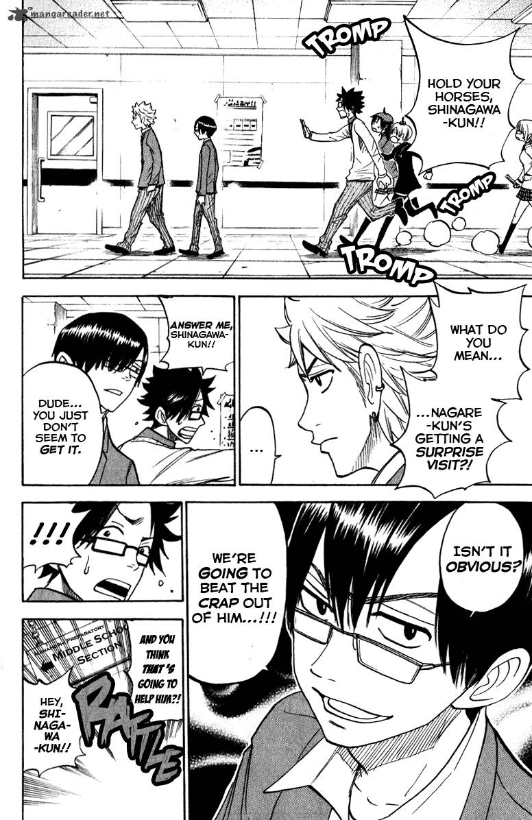 Yankee Kun To Megane Chan 160 3