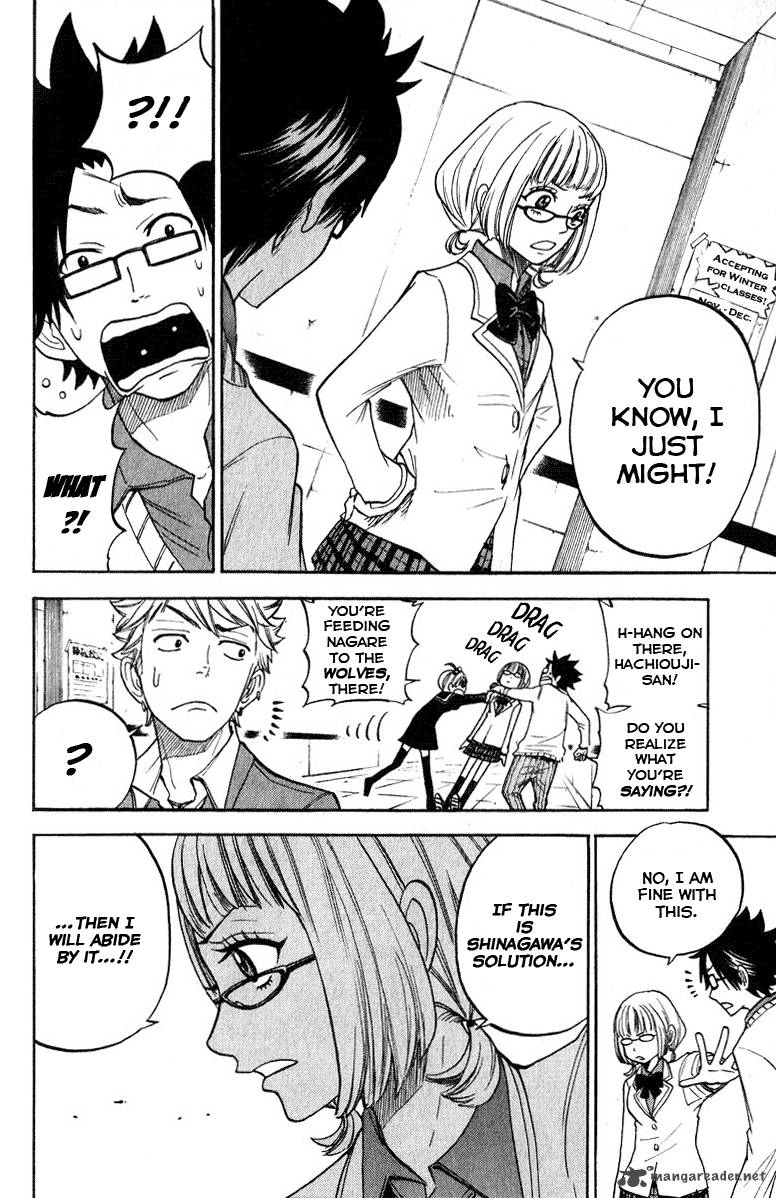 Yankee Kun To Megane Chan 160 5