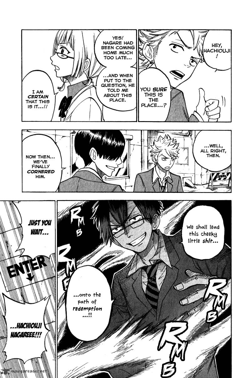 Yankee Kun To Megane Chan 160 8