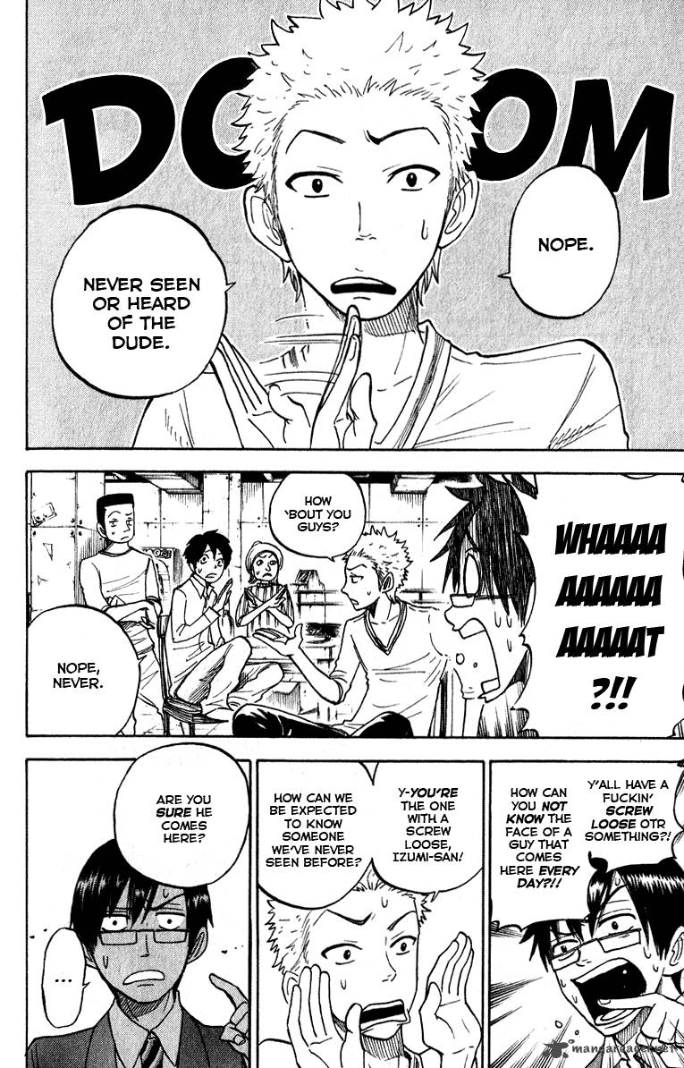Yankee Kun To Megane Chan 160 9